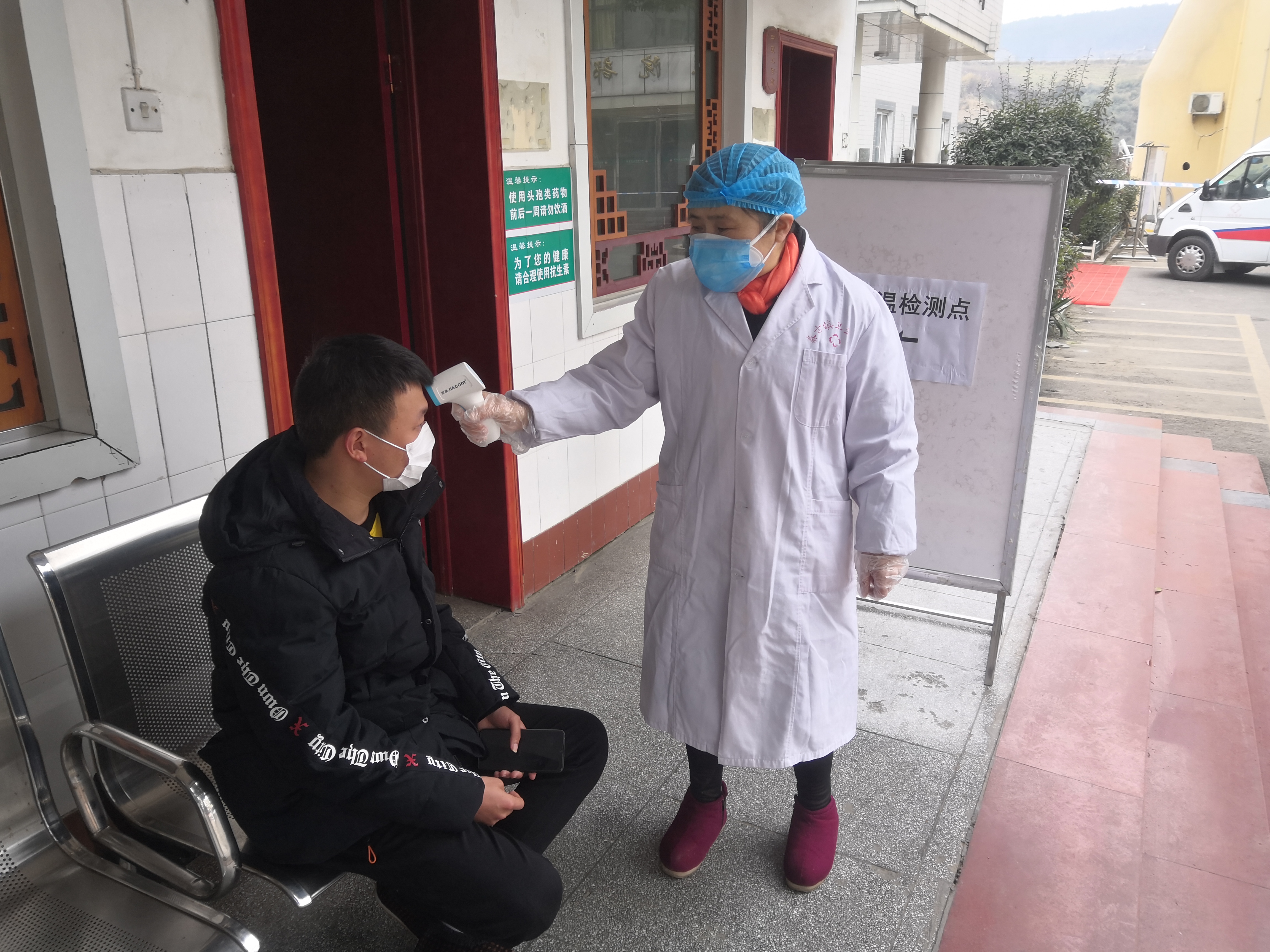 秦古卫生院：加强疫情防控  提高防控能力