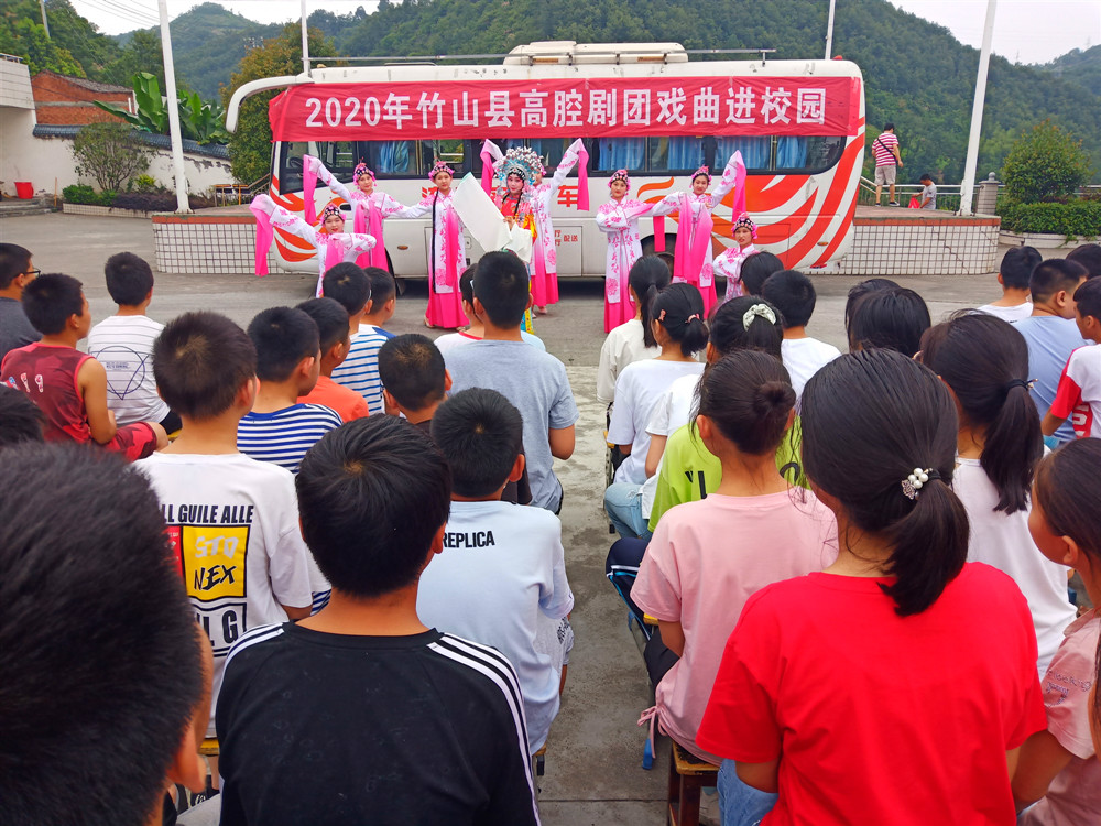 竹山：戏曲进校园 经典共传承