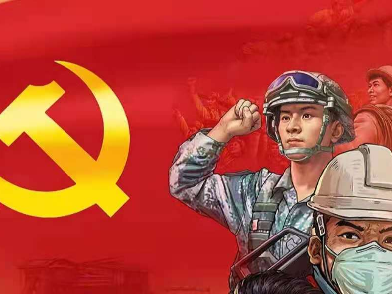 扶贫守初心　颂歌献给党