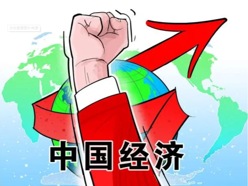 十年间市场主体净增超1亿户 为中国经济高质量发展夯实基础