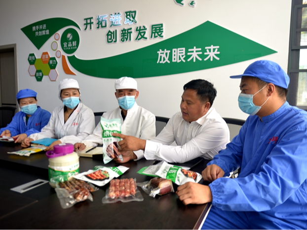 上庸谢发红：返乡创业创办宜品鲜  联农带农致富增收