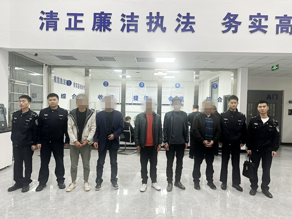 非法开采绿松石毛料　 5男子涉危险作业罪被刑拘