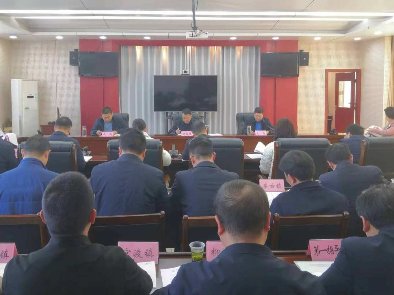 我县召开耕地保护问题整改工作推进会