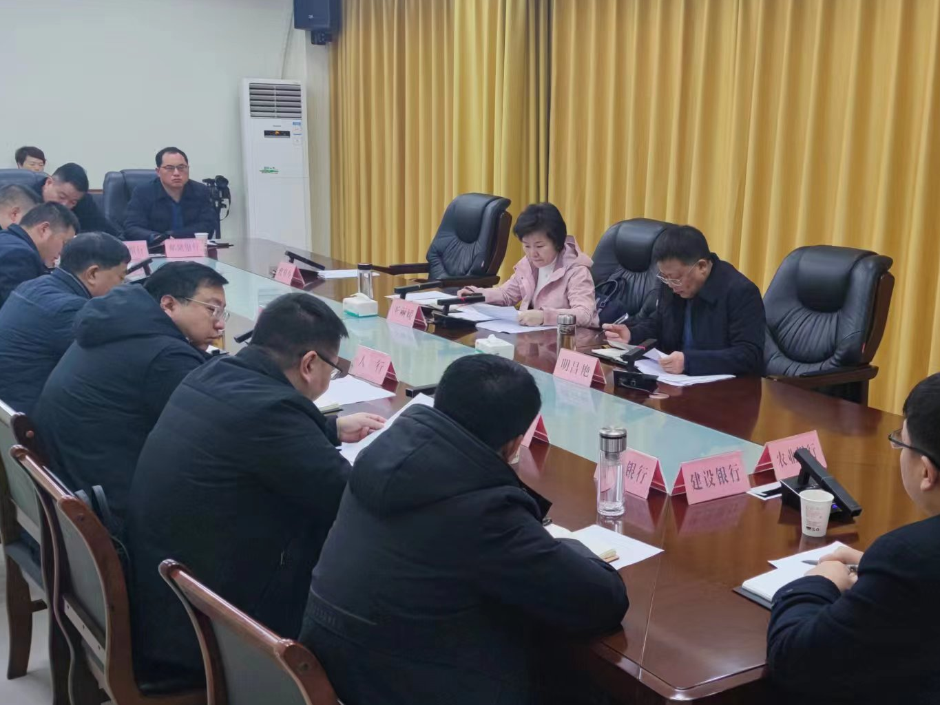 我县召开四季度金融工作会议