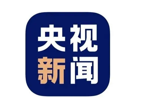 时政微纪录丨情系八桂 大地飞歌——习近平总书记广西考察纪行