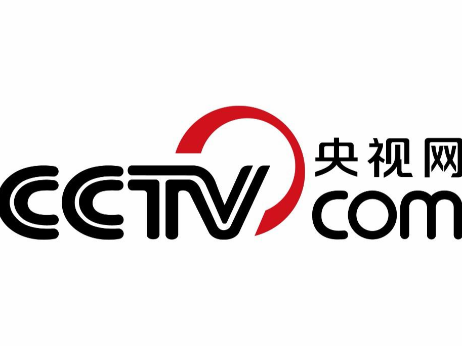 【非凡新时代】改革攻坚