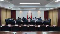 县长办公会研究当前重点工作