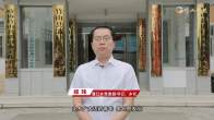 2024年秋季征兵宣传之《书记镇长喊你赴军营》——潘口乡党委副书记、乡长郑玮
