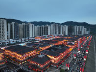 绿松石文化旅游区顺利通过景观质量评审