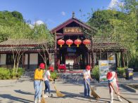 文明旅游 从清洁做起