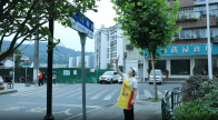 我县安装智慧路牌1500个